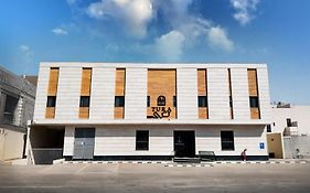 Tura Residence Al Khaleej- ترى للشقق المخدومة الخليج